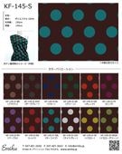 �ե������ϥ���ץ� �����߿���� �������֥饦�� KF-145-sample
