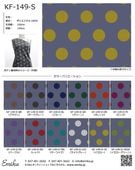 �ե������ϥ���ץ� �����߿���� �ѡ��ץ륰�졼 KF-149-sample