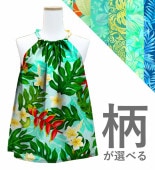 �ڹ������������������ϡۥ������� ����ꥫ�󥹥꡼�� �Хå���ܥ� �֥饦�� S-L������ JC79-pattern