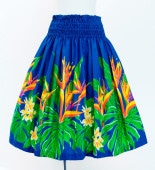 ե ѥ 󥰥73cm ֥롼 3131