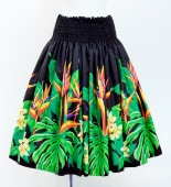 ե ѥ 󥰥73cm ֥å 3137