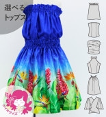 ������ ���٤�ȥåץ� ���åȥ��å� ��åɥ��󥸥㡼�����ȥ����� 120��140������ Jp108-2