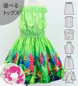 ������ ���٤�ȥåץ� ���åȥ��å� ��åɥ��󥸥㡼�����ȥ����� 120��140������ Jp108-4
