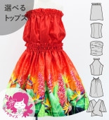������ ���٤�ȥåץ� ���åȥ��å� ��åɥ��󥸥㡼�����ȥ����� 120��140������ Jp108-6