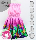 ������ ���٤�ȥåץ� ���åȥ��å� ��åɥ��󥸥㡼�����ȥ����� 120��140������ Jp108-7