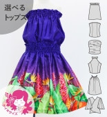 ������ ���٤�ȥåץ� ���åȥ��å� ��åɥ��󥸥㡼�����ȥ����� 120��140������ Jp108-8