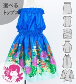 ������ ���٤�ȥåץ� ���åȥ��å� �ȡ������󥸥㡼���إꥳ�˥� 120��140������ Jp109-1