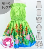 ������ ���٤�ȥåץ� ���åȥ��å� �ȡ������󥸥㡼���إꥳ�˥� 120��140������ Jp109-3