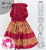 ������ ���٤�ȥåץ� ���åȥ��å� ���ҥ� ��å� 120��140������ Jp114rd