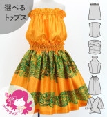 ������ ���٤�ȥåץ� ���åȥ��å� ���ҥ� �������� 120��140������ Jp114ye