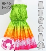 ������ ���٤�ȥåץ� ���åȥ��å� ������� 120��140������ Jp115-4
