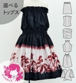  ٤ȥåץ åȥå ե饬 ֥å 120140 Jp116bk