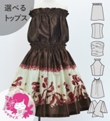  ٤ȥåץ åȥå ե饬 ֥饦 120140 Jp116br