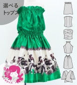  ٤ȥåץ åȥå ե饬 ꡼ 120140 Jp116gr