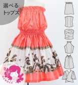  ٤ȥåץ åȥå ե饬  120140 Jp116or