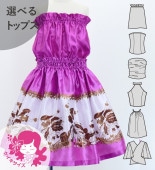  ٤ȥåץ åȥå ե饬 ԥ 120140 Jp116pi