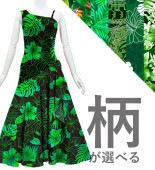 ڹۡڥ󥰾  󥷥 Ρ꡼ ɥ쥹 ٥ߥ S-L JC87-pattern