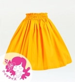 ころやなぎ様  ケイキパウスカート&ブラトップ パウスカート