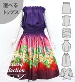 �ե���� ���٤�ȥåץ����ѥ��������� �ץ��ꥢ�쥤 �ѡ��ץ�ߥ�å� J3148purd