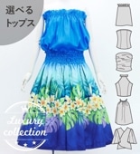 �ե���� ���٤�ȥåץ����ѥ��������� �ץ��ꥢ�쥤 �饤�ȥ֥롼�ߥ֥롼 J3148lblbl