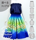 �ե���� ���٤�ȥåץ����ѥ��������� �ץ��ꥢ�쥤 �ͥ��ӡ��ߥ֥롼 J3148nvbl