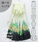 �ե���� ���٤�ȥåץ����ѥ��������� �ץ��ꥢ�쥤 �ۥ磻�ȡߥ֥�å� J3148whbk