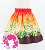  ե 󥿥 ѥ ץꥢ쥤 åɡߥ֥饦 90-150 Jp119rdbr