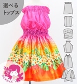  ٤ȥåץ åȥå ץꥢ쥤 ԥ󥯡ߥ 120140 Jp120pior