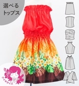  ٤ȥåץ åȥå ץꥢ쥤 åɡߥ֥饦 120140 Jp120rdbr