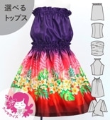  ٤ȥåץ åȥå ץꥢ쥤 ѡץߥå 120140 Jp120purd