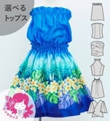  ٤ȥåץ åȥå ץꥢ쥤 饤ȥ֥롼ߥ֥롼 120140 Jp120lblbl