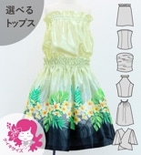  ٤ȥåץ åȥå ץꥢ쥤 ۥ磻ȡߥ֥å 120140 Jp120whbk