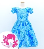  ڥߥǥ եɥ쥹 3ʥե륹꡼ ϥӥ ֥롼ߥ饤ȥ֥롼 120140 Jp128bllbl