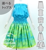 ե ٤ȥåץѥ ϥ磻󥭥 J3150-7