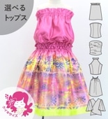  ٤ȥåץ åȥå ϥ磻󥭥 120140 Jp122-1