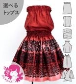  ٤ȥåץ åȥå ϥ磻󥭥 120140 Jp122-3