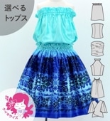  ٤ȥåץ åȥå ϥ磻󥭥 120140 Jp122-6