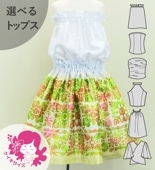  ٤ȥåץ åȥå ϥ磻󥭥 120140 Jp122-8