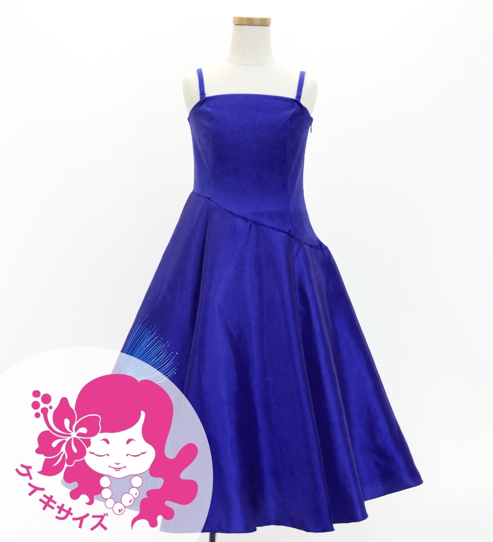 オシャレズキ様　希少　レアカラー　EMBA　高品質　ハーフ丈　　ブルーフォックス 000000016882_jZGyxXL.jpg
