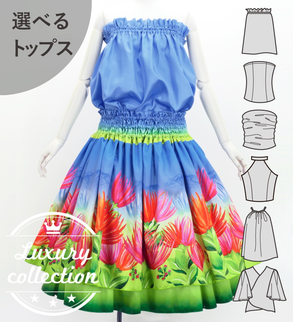 ❶　抽プレ ナルニア国物語 衣装だんす タンス 箪笥 レプリカ（約1/8サイズ） 000000017031_Ngeq9yH.jpg