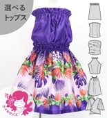  ٤ȥåץ åȥå ե ѡץ 120140 Jp126pu