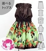  ٤ȥåץ åȥå ե ֥饦 120140 Jp126br