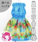  ٤ȥåץ åȥå ե 饤ȥ֥롼 120140 Jp126lbl