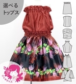  ٤ȥåץ åȥå ե åɡߥ֥å 120140 Jp126rdbk