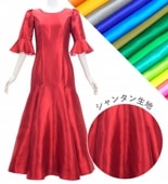 ڹʿۡڥ󥰾  ޡᥤɥɥ쥹 եµ 󥿥 S-L  JC100-solid