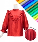 �ڹ����ʿ�������󥿥����ϡۥ������� �衼���ե�� �֥饦�� S-L������ JC101-solid