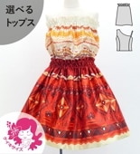  ٤ȥåץ åȥå ⥢ʡߥҥ 120140 Jp140-1