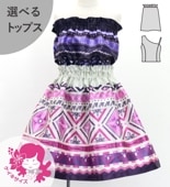 ������ ���٤�ȥåץ� ���åȥ��å� �⥢�ʡߥ��ҥ� 120��140������ Jp140-5