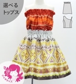  ٤ȥåץ åȥå ⥢ʡߥҥ 120140 Jp140-6