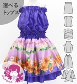 ������ ���٤�ȥåץ� ���åȥ��å� �ϥ��ӥ����� �ѡ��ץ� 120��140������ Jp132pu